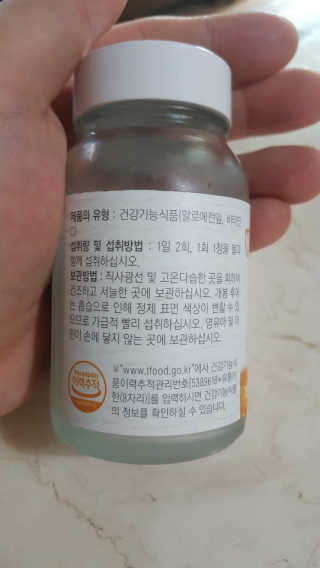 sowon님이 올린 리뷰 사진 3
