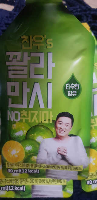 soosoo님이 올린 리뷰 사진 3