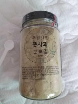 지여니님이 올린 리뷰 사진 1