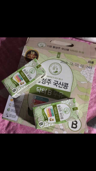 Hotpinkhn님이 올린 리뷰 사진 3