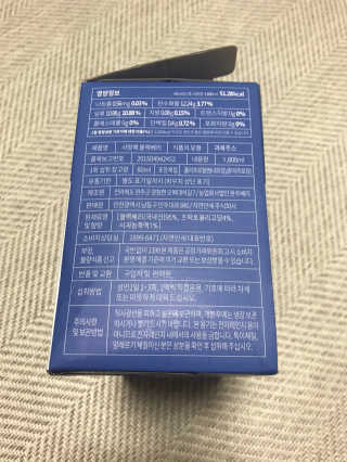 young님이 올린 리뷰 사진 3