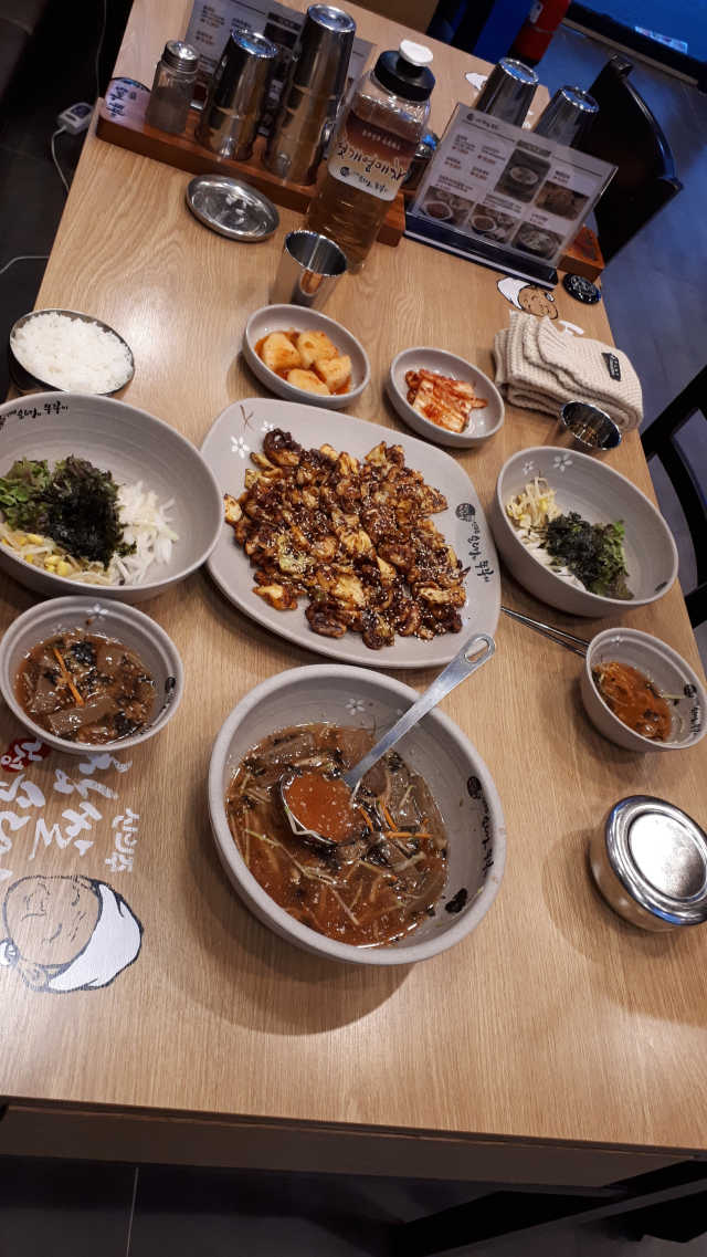 [신의주찹쌀순대와쭈꾸미] -직화쭈꾸미2 OR 순대국2 리뷰 사진