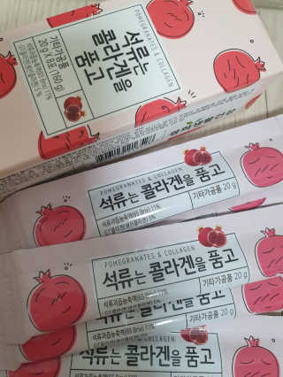 jjiyumam83님이 올린 리뷰 사진 1