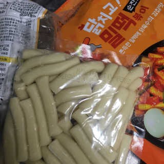 여름님이 올린 리뷰 사진 2