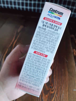 센트룸 아쿠아비타 레몬향, 딸기향 — 4.5점을 준 리뷰어가 2019년 6월 올린 사용 사진