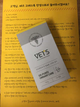 타마마이등병님이 올린 리뷰 사진 1