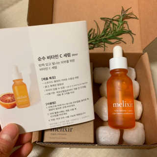 비건화장품 멜릭서 내 피부를 위한 비건케어, 멜릭서 비타민세럼 — 5점을 준 리뷰어가 2019년 3월 올린 사용 사진