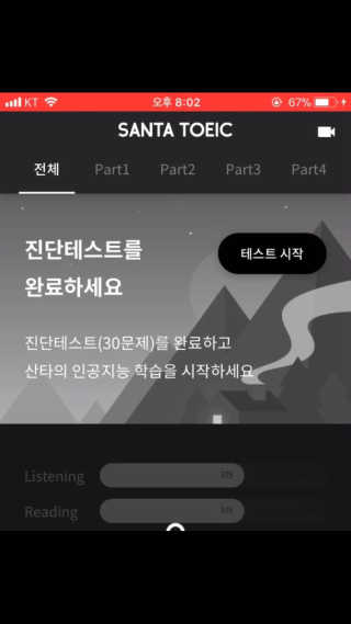 이수정님이 올린 리뷰 사진 1