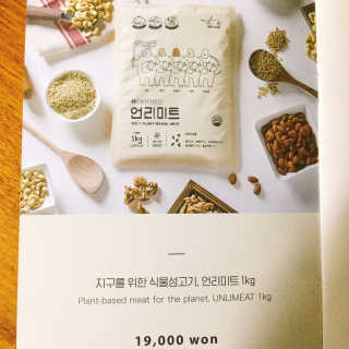 냐냐님이 올린 리뷰 사진 2