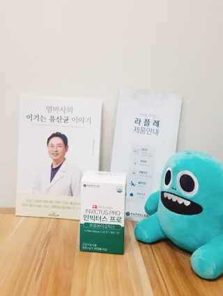 라플레 염창환 박사의 3세대 유산균, 인빅터스 프로 — 5점을 준 리뷰어가 2018년 12월 올린 사용 사진