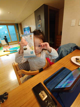 최정은님이 올린 리뷰 사진 1