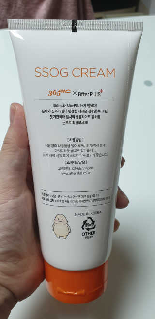 테라피액터님이 올린 리뷰 사진 4