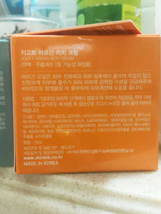 mj님이 올린 리뷰 사진 4