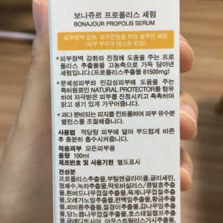 borabora님이 올린 리뷰 사진 3