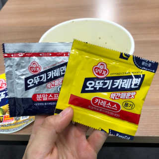 유진s님이 올린 리뷰 사진 4