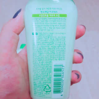 LeeYeonJin님이 올린 리뷰 사진 3
