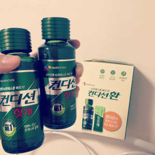 헛개컨디션 피크닉과 축제의 필수템, 헛개 컨디션 — 5점을 준 리뷰어가 2019년 7월 올린 사용 사진