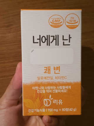 찐님이 올린 리뷰 사진 1