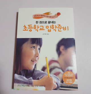 쎄오님이 올린 리뷰 사진 1