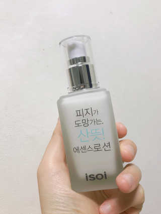 시원님이 올린 리뷰 사진 3