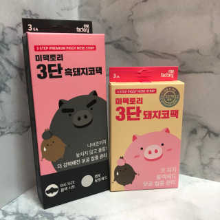 옷미님이 올린 리뷰 사진 1