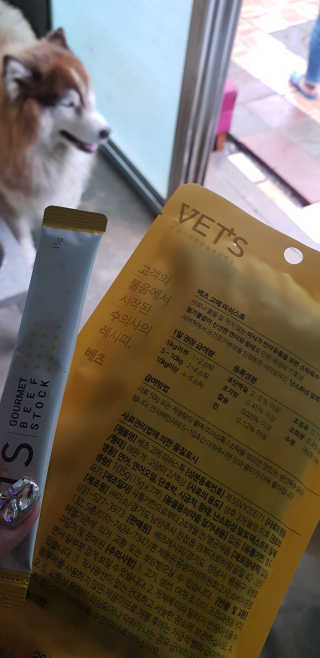 바쿈지님이 올린 리뷰 사진 3