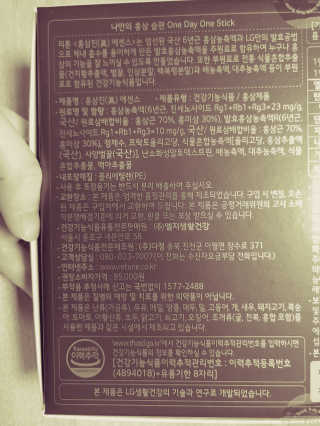 JinKim님이 올린 리뷰 사진 2