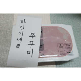 심쿵해에님이 올린 리뷰 사진 1