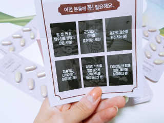 니가 행복하길 바라님이 올린 리뷰 사진 3