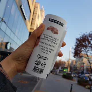 얌이님이 올린 리뷰 사진 2