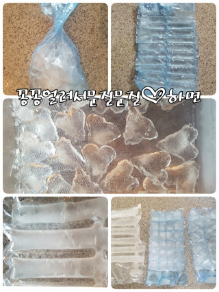 BINSMOM님이 올린 리뷰 사진 3