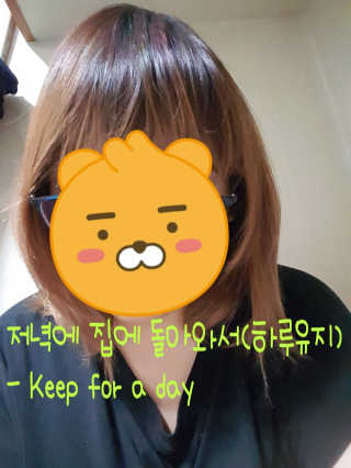 Ren님이 올린 리뷰 사진 4