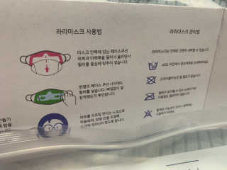 니용님이 올린 리뷰 사진 3