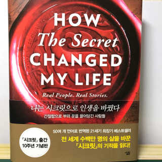 haharaa님이 올린 리뷰 사진 1