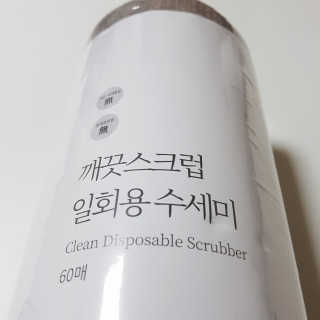 bonooo님이 올린 리뷰 사진 3