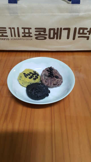 08L님이 올린 리뷰 사진 1
