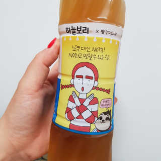 치리짱님이 올린 리뷰 사진 4