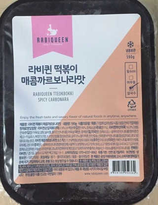 수린님이 올린 리뷰 사진 1