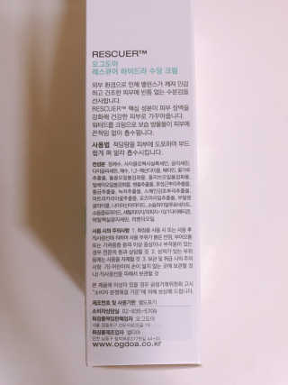 tastegood님이 올린 리뷰 사진 3