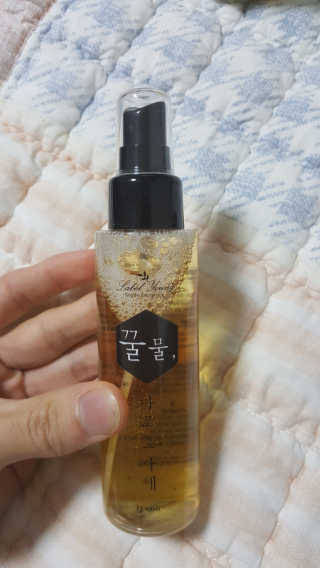 현님이 올린 리뷰 사진 1