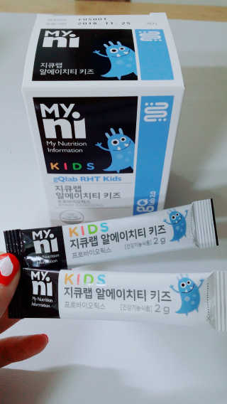 마이니 지큐랩 알에이치티 키즈 — 5점을 준 리뷰어가 2018년 2월 올린 사용 사진