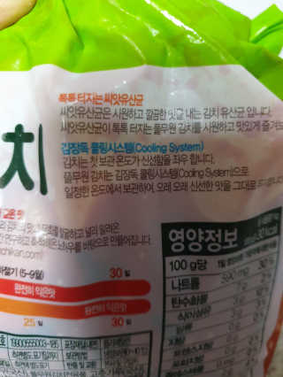 다다름님이 올린 리뷰 사진 2