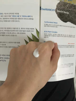 LaylaPark님이 올린 리뷰 사진 2
