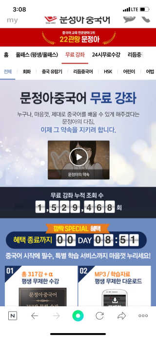 승구리님이 올린 리뷰 사진 2