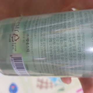응디니님이 올린 리뷰 사진 3