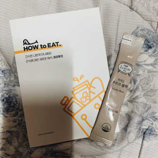 [하우투잇] 뤼에르 쿠르브 블랙 10ml x 30포 총 300ml — 5점을 준 리뷰어가 2020년 3월 올린 사용 사진
