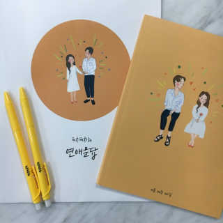 율율님이 올린 리뷰 사진 1