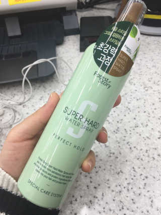 HannaKim님이 올린 리뷰 사진 1