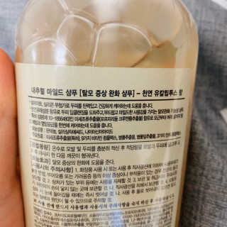 연이님이 올린 리뷰 사진 3