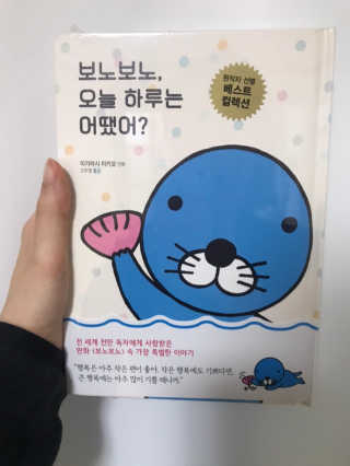 지숑님이 올린 리뷰 사진 2